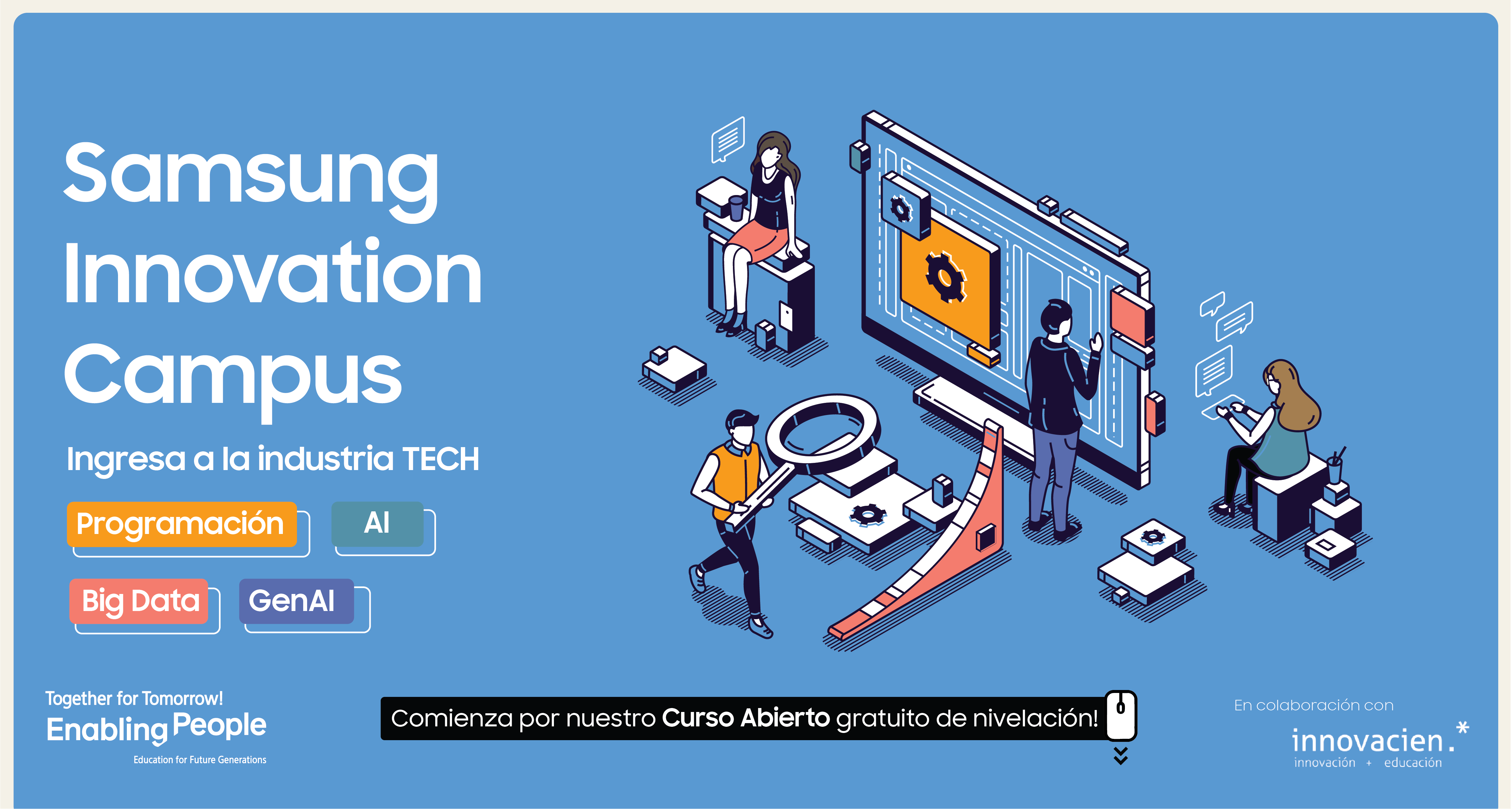Innovation Campus